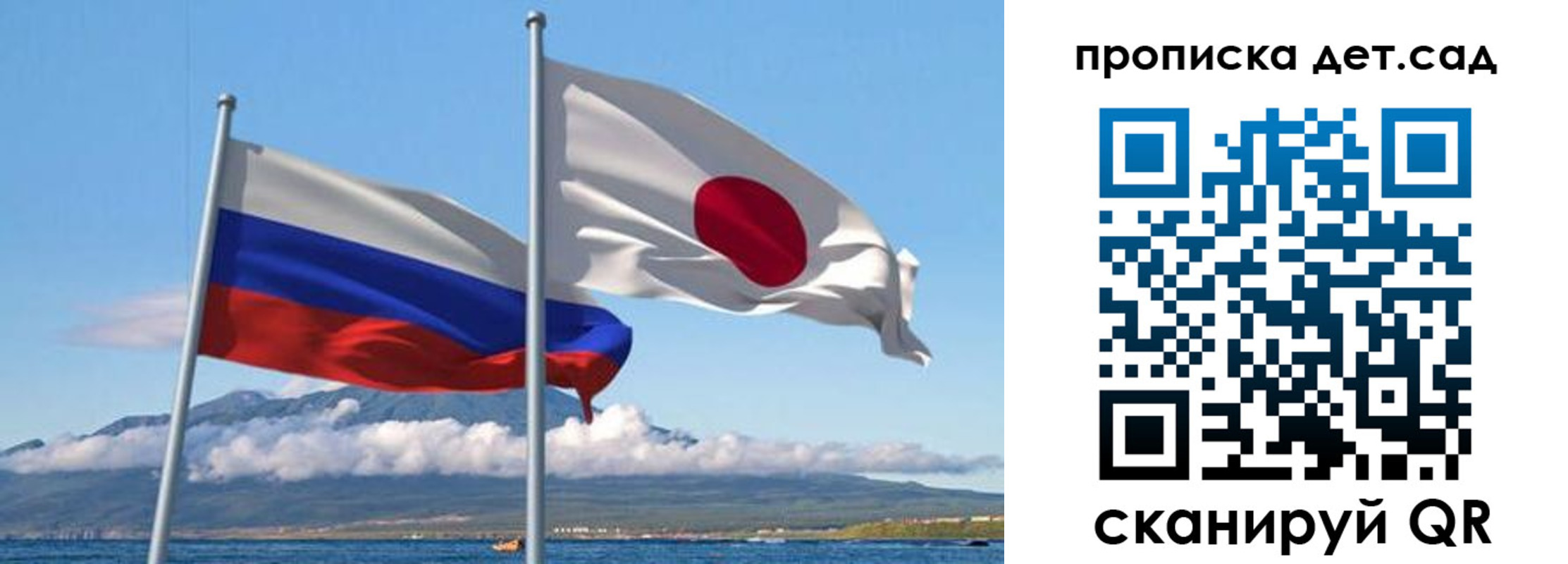 прописка регистрация в Киренске